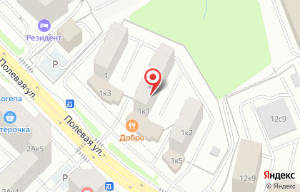Нотариус Сивкова Г.Б. на карте