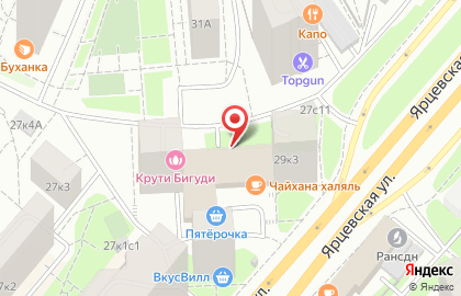 ОАО Банкомат, МОСКОВСКИЙ КРЕДИТНЫЙ БАНК на Ярцевской улице на карте