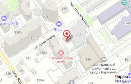 Сауна Альбатрос в Железнодорожном районе на карте