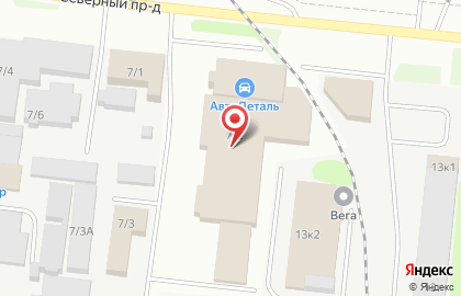 Автомагазин Маслотрак на площади Карла Маркса на карте
