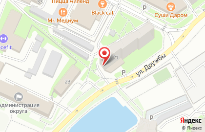 Кафе Управление образования Администрации Чеховского муниципального района на карте
