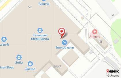 Официальный представитель KARCHER Кристофер на Светлановской улице на карте