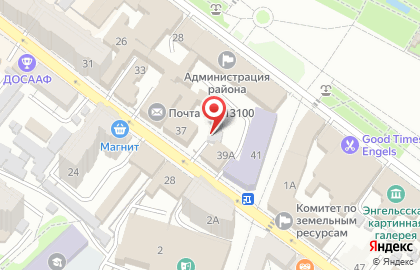 Сфера в Энгельсе на карте
