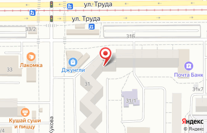 Магазин алкогольной продукции Бахус в Орджоникидзевском районе на карте
