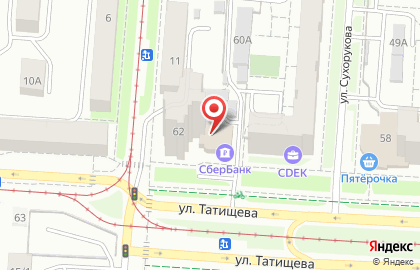 Банкомат Уральский банк Сбербанка России на улице Татищева, 62 на карте