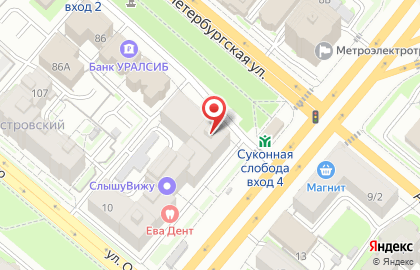 Строительная компания ИтильТехноСервис на карте