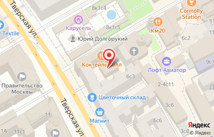 Акционерный коммерческий банк Фора-Банк на Тверской улице на карте