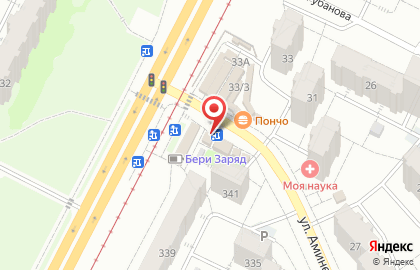 Продуктовый магазин АВС в Промышленном районе на карте