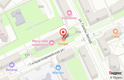 Цветочная мастерская Букетная в Свердловском районе на карте