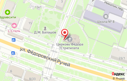 Музей Церковь Федора Стратилата на карте