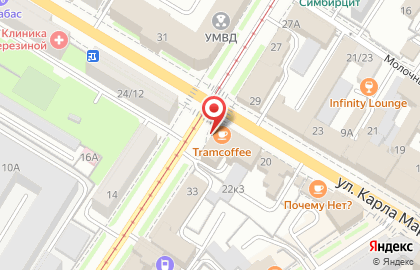 Бухгалтерская компания на улице Карла Маркса на карте