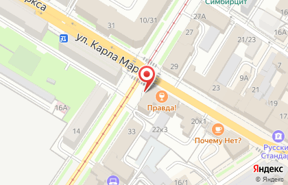 Проектная компания Солен-мед на карте
