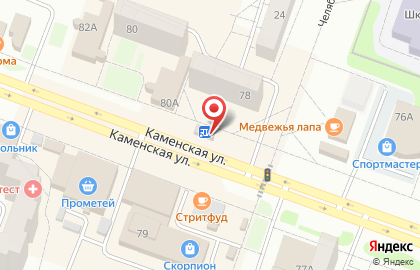 Магазин цветов Фея на карте