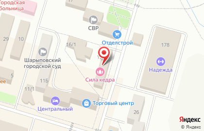 Мировые судьи г. Шарыпово на карте
