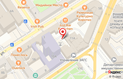 ЗАГС Центрального района на улице Ленина на карте