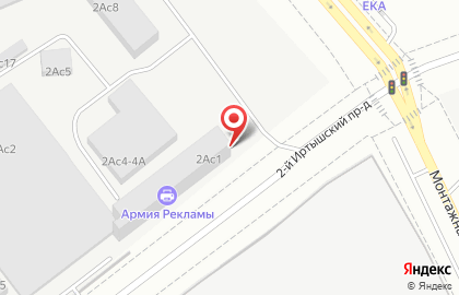 Столовая КУРС на Бульваре Рокоссовского на карте