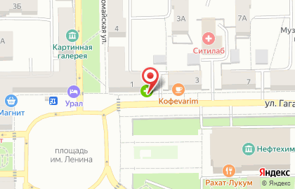 Аптека ВИТА Экспресс в Уфе на карте