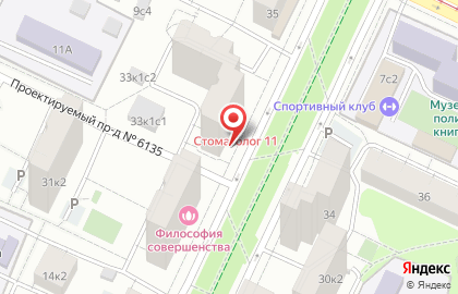 Барбершоп Borodach на метро Коптево на карте
