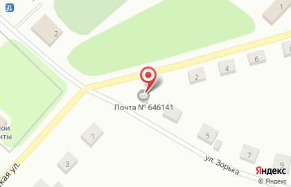 Почта России, АО в Омске на карте