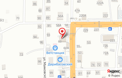 Витамин, ООО Наполеон на улице Лермонтова на карте