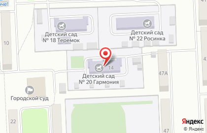 Детский сад Гармония №20 на карте