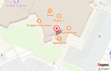 Магазин детской одежды и товаров для новорожденных Crockid в Куйбышевском районе на карте