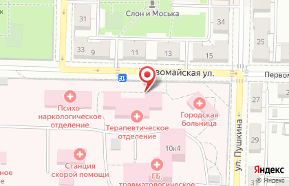 Больница Жигулевская центральная городская больница на Первомайской улице на карте