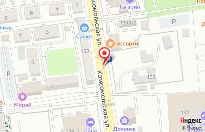 Центр Безопасности, ООО на Комсомольской на карте