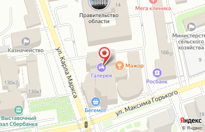 ООО "Клик" на улице М.Горького на карте