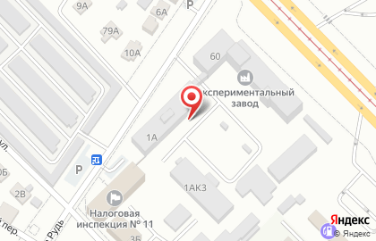 Спецпромэнерго на карте