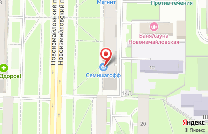 Универсальный магазин Fix Price на Новоизмайловском проспекте на карте