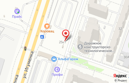 Сеть водоматов Урал-Аква на Пограничной улице на карте