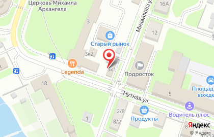 Аккумуляторный торговый центр в Великом Новгороде на карте