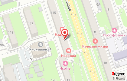 Отдел УФМС России по Пермскому краю в Дзержинском районе на карте