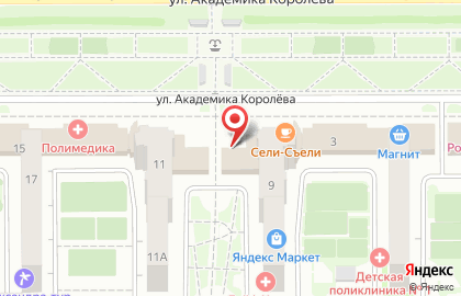 Ресторан Ребрышковая на улице Академика Королёва на карте