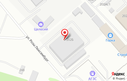 Квадратный метр на улице Розы Люксембург на карте