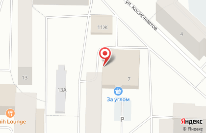 Сауна Красные камни на карте