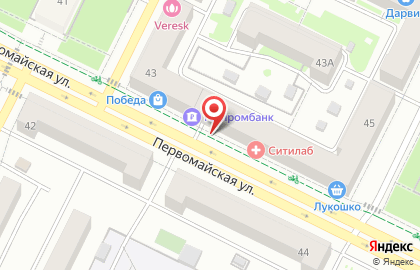 Мега Стрижка на Первомайской улице на карте