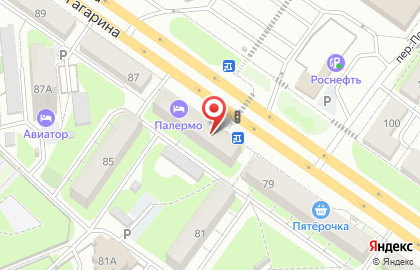 Почта Банк в Липецке на карте
