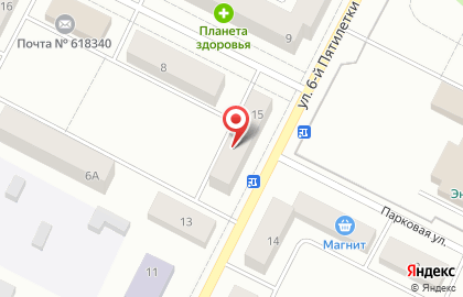 Магазин косметики и бытовой химии Магнит Косметик в Александровске на карте