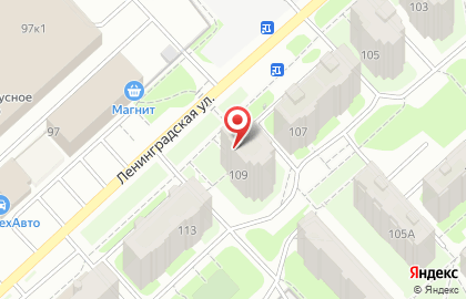 Аптека Антей на Ленинградской улице, 109 на карте