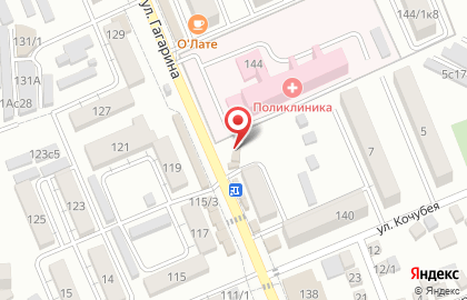 Сервисный центр i-max на карте