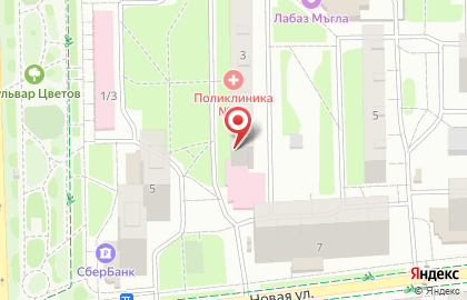Аптека Вита-Фарм на карте