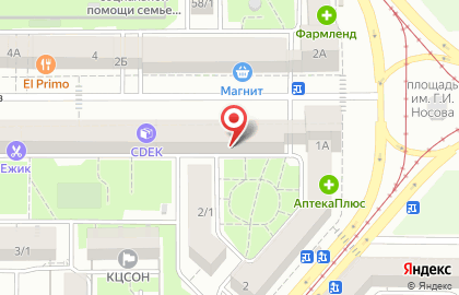 Магазин Спорттовары в Челябинске на карте