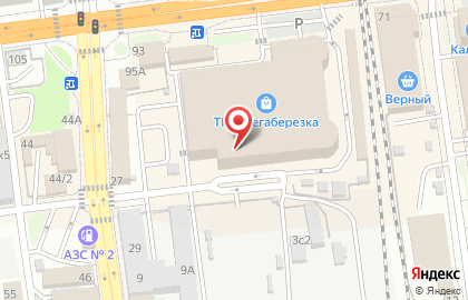 Бургерная Burger station на карте