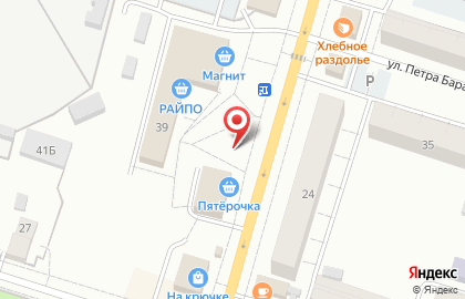 Здоровый Малыш на проспекте Урицкого на карте