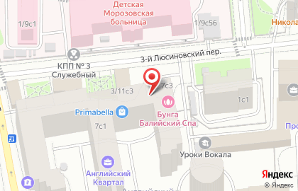 Сеть булочных Каравай СВ на Серпуховской на карте