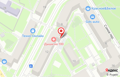 Транспортная компания Дорога на карте