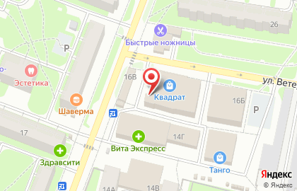 Супермаркет цифровой и бытовой техники DNS на Пионерской улице на карте