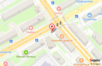 Киоск по продаже фруктов и овощей на улице Кирова на карте
